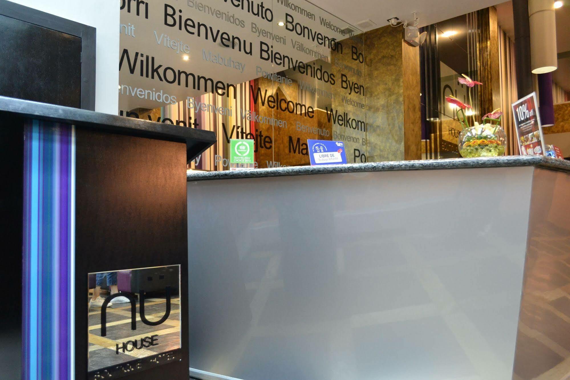 Nu House Boutique Hotel Кито Экстерьер фото